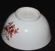 18th - 19th C Antique Chinese Export Red Luster Porcelain Large Tea Cup Bowl Bowls photo 3