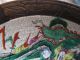 Antique Chinese Warriors Bowl Large 14 1/2 Inch Bowls photo 8