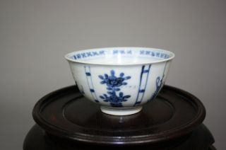 17th – 18th Century Chinese Blue And White Enameled Porcelain Bowl photo
