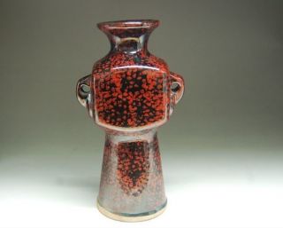 Unusual Chinese Ruzhou Kiln Porcelain Vase photo