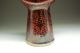 Unusual Chinese Ruzhou Kiln Porcelain Vase Vases photo 2