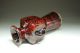 Unusual Chinese Ruzhou Kiln Porcelain Vase Vases photo 6