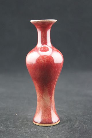 Antique Chinese Rare Beauty Of The Porcelain Vases photo