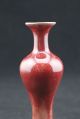 Antique Chinese Rare Beauty Of The Porcelain Vases Vases photo 1