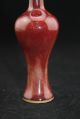 Antique Chinese Rare Beauty Of The Porcelain Vases Vases photo 2