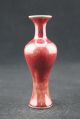 Antique Chinese Rare Beauty Of The Porcelain Vases Vases photo 3