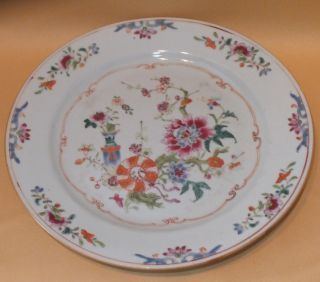 Chinese Famille Rose Plate Qianlong C1736 - 95 photo