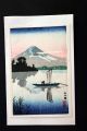 Koitsu Miniature Japanese Woodblock Print $1 Start Prints photo 1