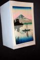 Koitsu Miniature Japanese Woodblock Print $1 Start Prints photo 8