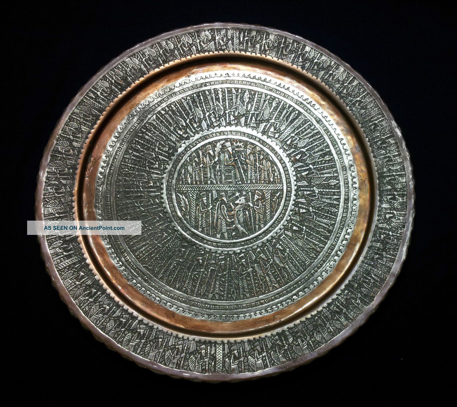 Persian Qajar Islamic Tinned Copper Tray Middle East photo