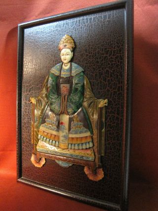 Japanese Relief Art Mosaic Empress Imperial Figure Vintage photo