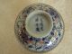 A 19th Century Chinese Antique Guang Xu Mark And Period Porcelain Tea Set Bowls photo 1