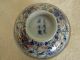 A 19th Century Chinese Antique Guang Xu Mark And Period Porcelain Tea Set Bowls photo 2