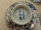 A 19th Century Chinese Antique Guang Xu Mark And Period Porcelain Tea Set Bowls photo 8