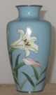 Very Fine Japanese Cloisonne Enamel Vase Signed By Gonda Hirosuke - Nagoya Vases photo 10