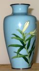 Very Fine Japanese Cloisonne Enamel Vase Signed By Gonda Hirosuke - Nagoya Vases photo 3