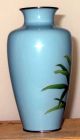 Very Fine Japanese Cloisonne Enamel Vase Signed By Gonda Hirosuke - Nagoya Vases photo 4