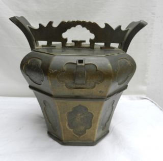 Antique Chinese Engraved Bronze Tea Pot / Teapot C 1830s - 1850s photo