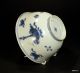 Antique Chinese ' One Hundred Antiques ' Blue & White Food Bowl Circa 1700 Bowls photo 10