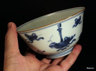 Antique Chinese ' One Hundred Antiques ' Blue & White Food Bowl Circa 1700 photo