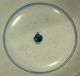 Antique Chinese ' One Hundred Antiques ' Blue & White Food Bowl Circa 1700 Bowls photo 5