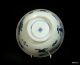 Antique Chinese ' One Hundred Antiques ' Blue & White Food Bowl Circa 1700 Bowls photo 8