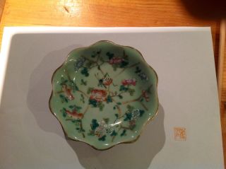 19thc (?) Famille Rose Celadon Footed Bowl With Floral Design With A Grasshopper photo