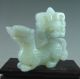 Old Chinese Hetian Jade Carved Beast Carving Other photo 1