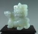 Old Chinese Hetian Jade Carved Beast Carving Other photo 2
