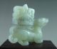 Old Chinese Hetian Jade Carved Beast Carving Other photo 5