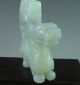 Old Chinese Hetian Jade Carved Beast Carving Other photo 6