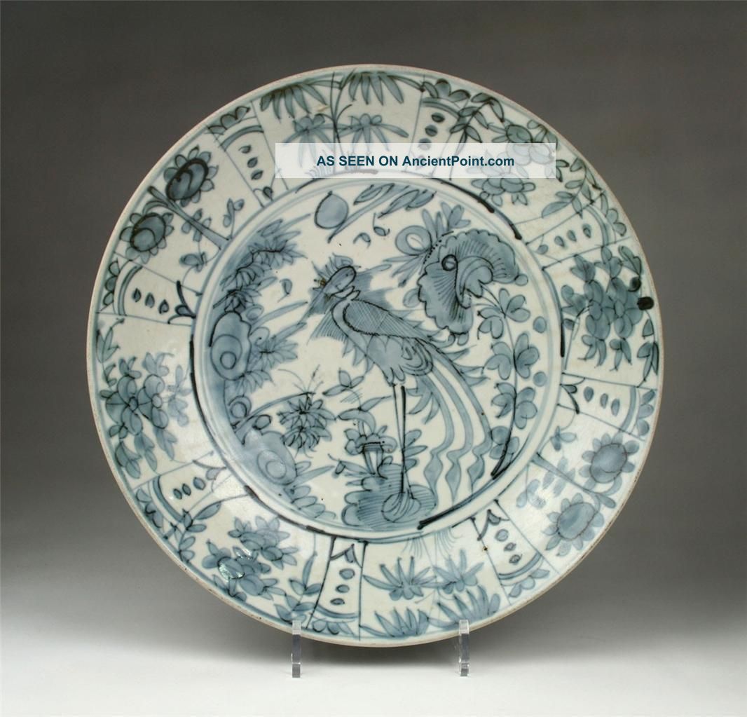 Very Large Antique 16/17thc Chinese Kraak Blue & White Zhangzhou Porcelain Bowl Bowls photo