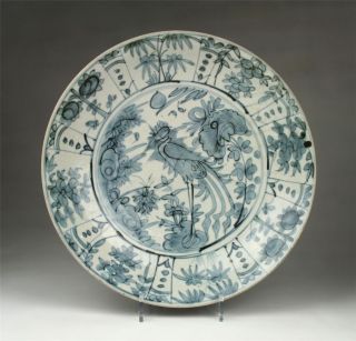 Very Large Antique 16/17thc Chinese Kraak Blue & White Zhangzhou Porcelain Bowl photo