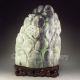 Chinese Hetian Jade Statue - Man & Pine Tree Nr Men, Women & Children photo 11