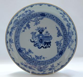 18thc Chinese Blue & White Bowl C1750 - 60 - Buddhistic Emblems photo