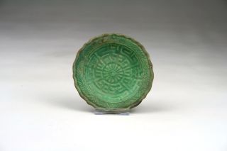 Small Antique 18/19thc Chinese Qing Biscuit Green Glazed Moulded Bowl Or Saucer photo