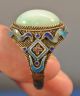 Vintage Chinese Silver Filigree Enamel Jade Jadeite Ring Rings photo 5