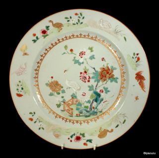 Chinese Antique Famille Rose Porcelain Plate Stork Birds & Flowers 1700s photo
