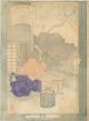 Rare 1890 Japanese Woodblock Print By Yoshitoshi ' S Student Toshikata Prints photo 1