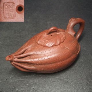F732: Chinese Unglazed Pottery Shudei Teapot With Sign For Green Tea Sencha 2 photo
