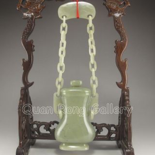 Chinese Hetian Jade Pot & Lid W Hanging String Nr photo