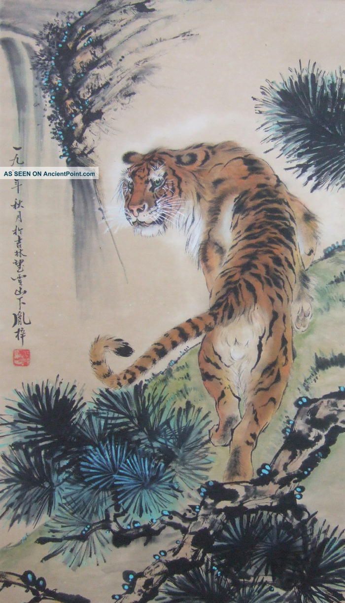 F935: Chinese Hanging Scroll Tiger On Pine Tree With Waterfall. Paintings & Scrolls photo