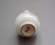 18 - 19th C.  Chinese Pastels,  Enamel Glaze Peony Snuff Bottles 012 Other photo 5