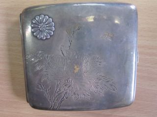 Antique Japanese Imperial Presentation Silver Cigarette Case With Case photo
