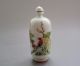 18 - 19th C.  Chinese Pastels,  Enamel Glaze Snuff Bottles 013 Other photo 1