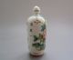 18 - 19th C.  Chinese Pastels,  Enamel Glaze Snuff Bottles 013 Other photo 2