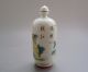 18 - 19th C.  Chinese Pastels,  Enamel Glaze Snuff Bottles 013 Other photo 3