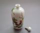 18 - 19th C.  Chinese Pastels,  Enamel Glaze Snuff Bottles 013 Other photo 4