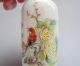 18 - 19th C.  Chinese Pastels,  Enamel Glaze Snuff Bottles 013 Other photo 8