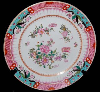 18th C Antique Chinese Famille Rose Porcelain 11 